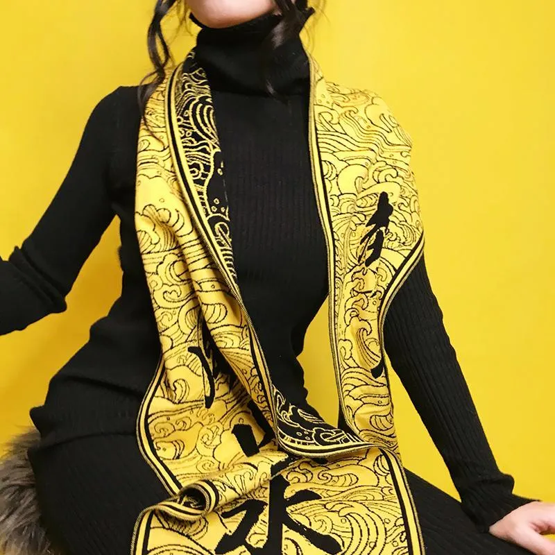 Oriental Print Hieroglyphs Long Knit Warm Scarf