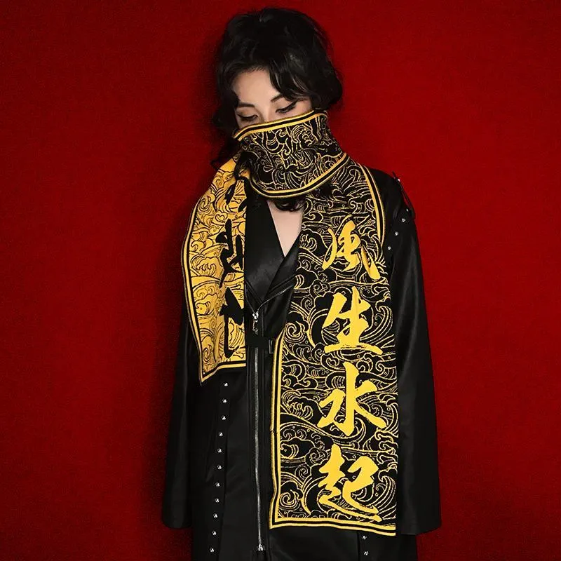 Oriental Print Hieroglyphs Long Knit Warm Scarf