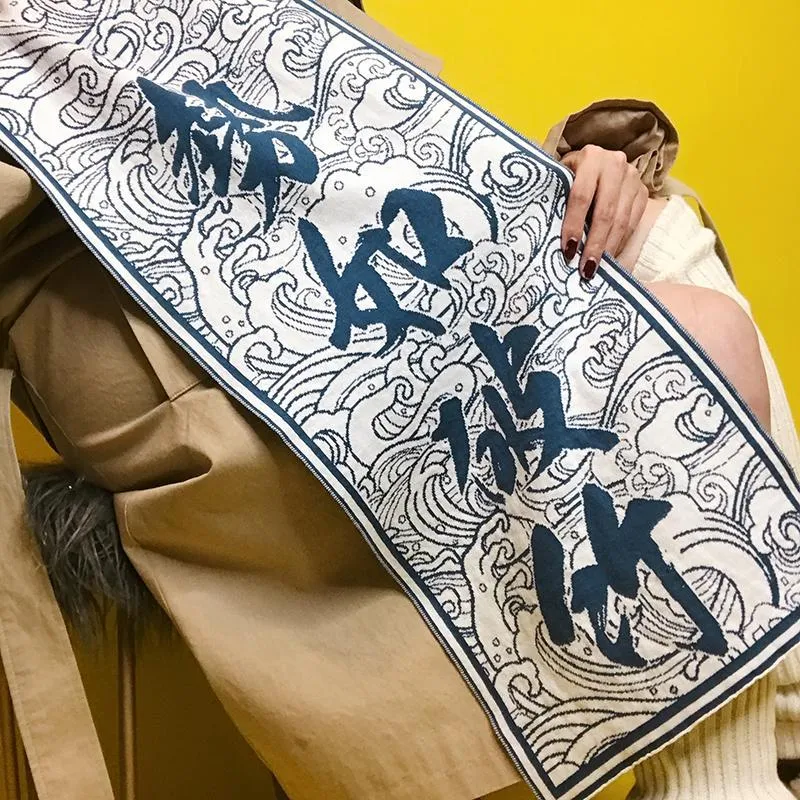 Oriental Print Hieroglyphs Long Knit Warm Scarf