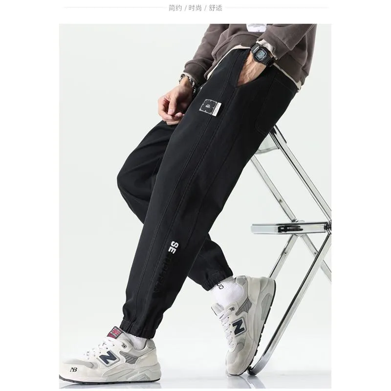 Versatile Tapered Elasticity Elastic Waist Casual Loose Fit Pants